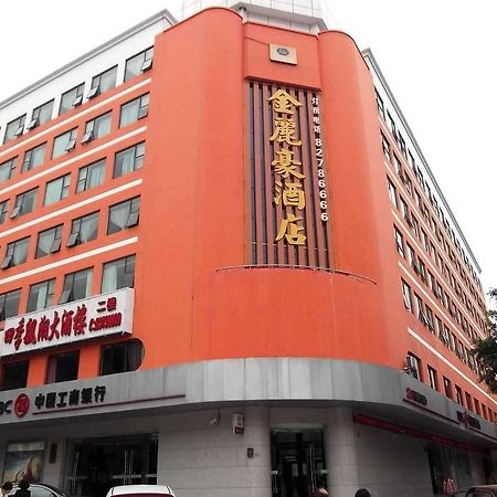 Jinlihao Hotel Shenzhen Exterior foto