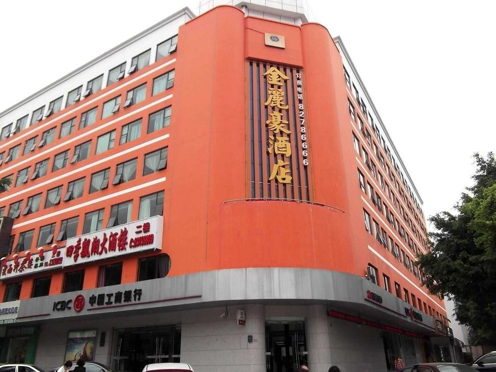 Jinlihao Hotel Shenzhen Exterior foto