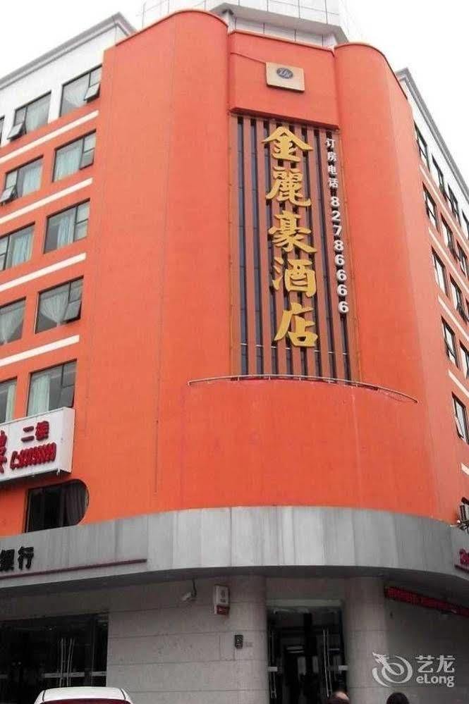 Jinlihao Hotel Shenzhen Exterior foto