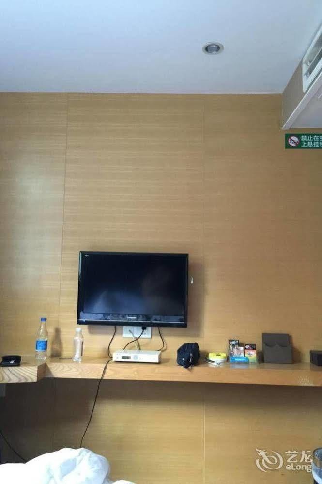 Jinlihao Hotel Shenzhen Exterior foto